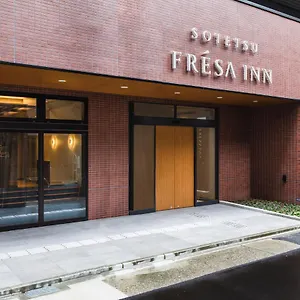 Hotel Sotetsu Fresa Nagoya-shinkansenguchi, Nagoia
