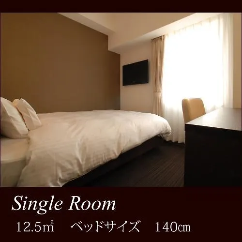 Ab Hotel Nagoya Sakae