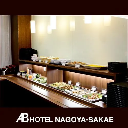 Ab Hotel Nagoya Sakae