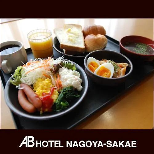 Ab Hotel Nagoya Sakae