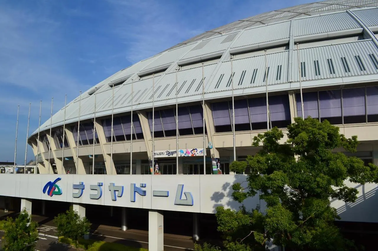 Ab Hotel Nagoya Sakae
