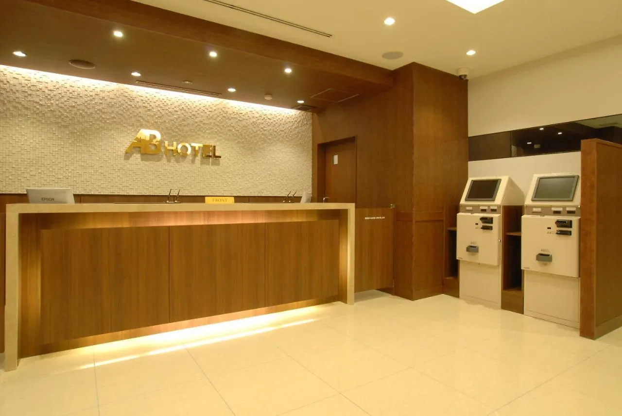 Ab Hotel Nagoya Sakae 3*,  Japan